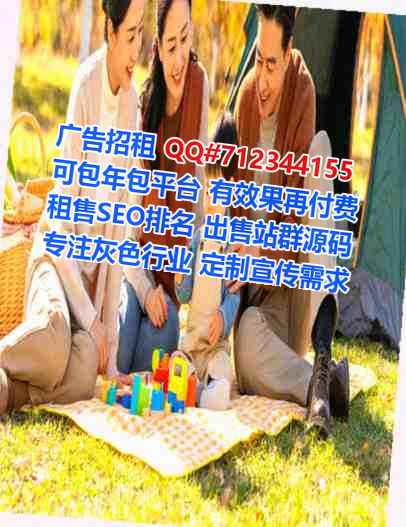 岳池代妈机械制造经营部